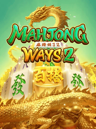 zx77 Megaways slot game cover